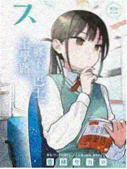 王牌对王牌