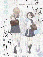 时光音乐会