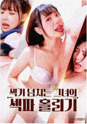 回到未来